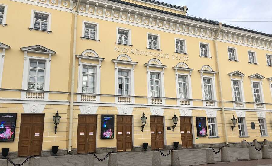 Mikhailovsky Theatre