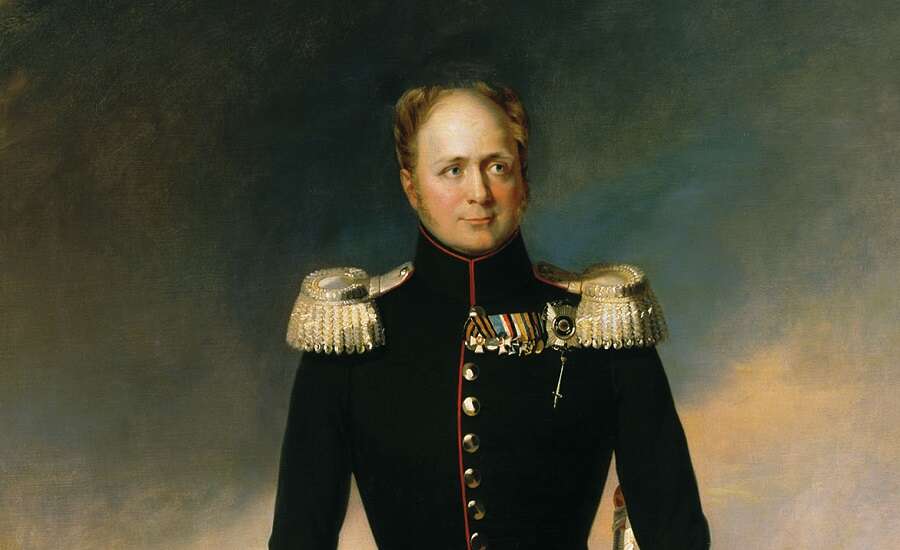 Portrait of Emperor Alexander I