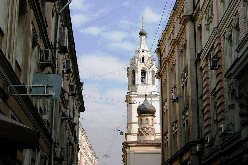 Old Arbat, Moscow
Photo by  Lynn Greyling website Pixabay 