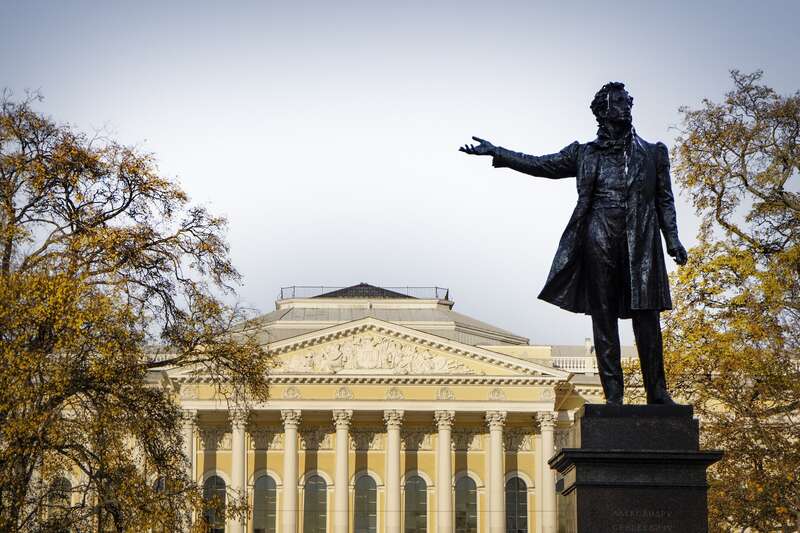 Russian Museum, St Petersburg