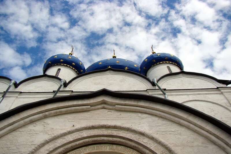 Cathedral of the Nativity