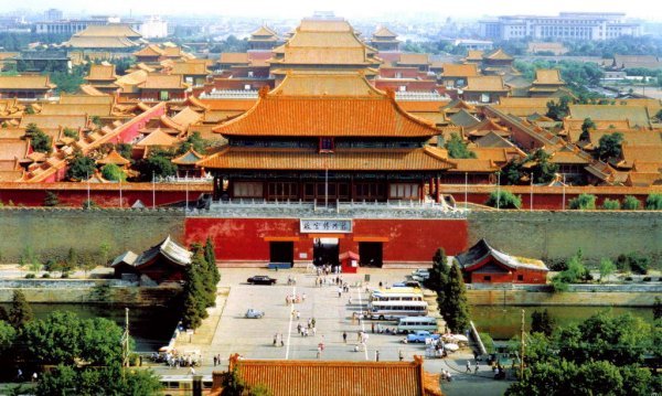 The Forbidden City