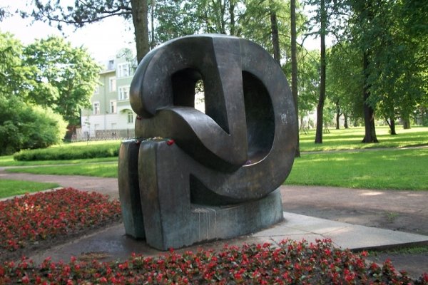 Monument to the Victims of Holocaust and the execution grounds near the Alexander Palace in Pushkin