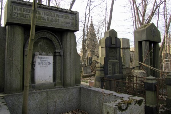 Jewish Cemetery, St Petersburg