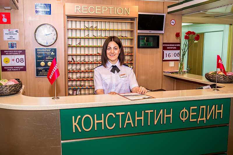 MS Konstantin Fedin reception desk