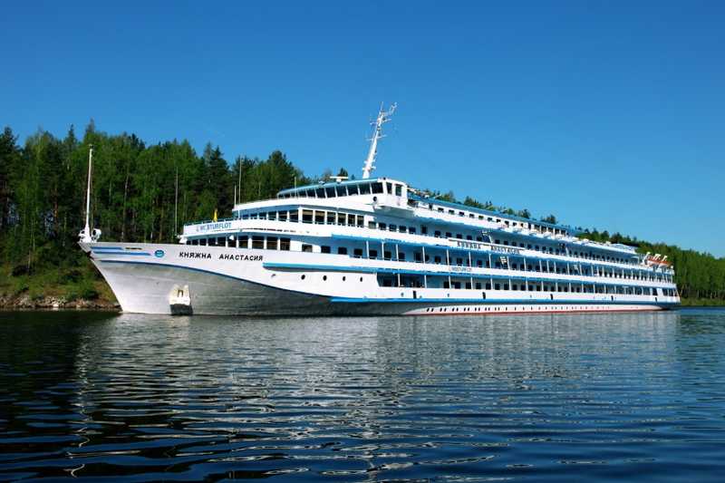 Princess Anastasia 3*