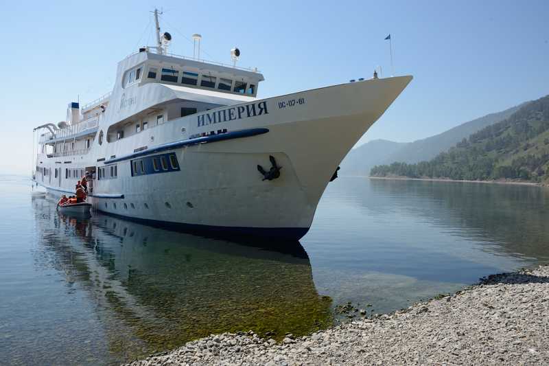 MS Imperia