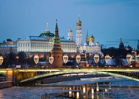 Moscow Kremlin view, Russia