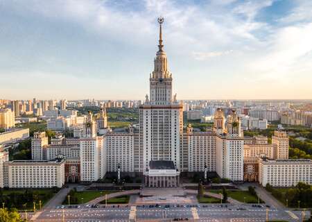 Moscow university, Moscow, Russia