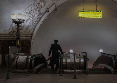 Moscow metro station, Russia