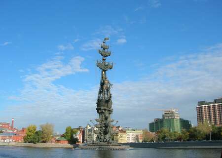 Peter I Monument, Moscow, Russia