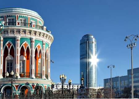 Yekaterinburg city view, Russia