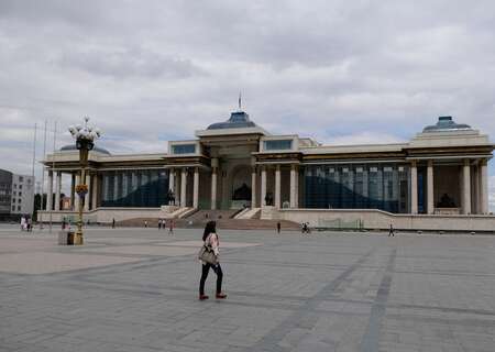 Palace of the government of Mongolia