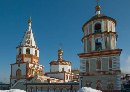 The Cathedral of the Epiphany Irkutsk, Russia