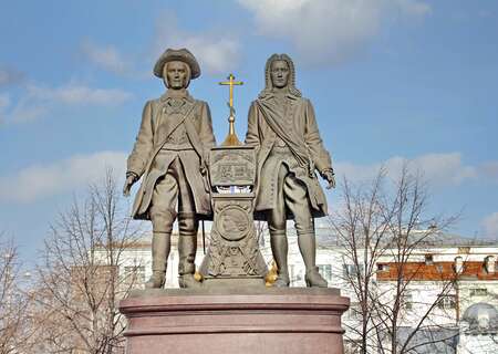 City founders monument, Yekateriburg, Russia