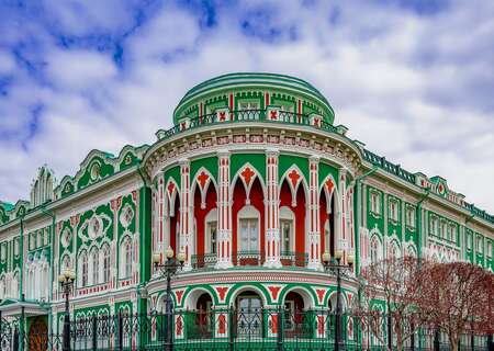 The Sevastianov House, Yekaterinburg, Russia