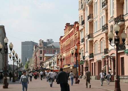 OId Arbat street, Moscow, Russia