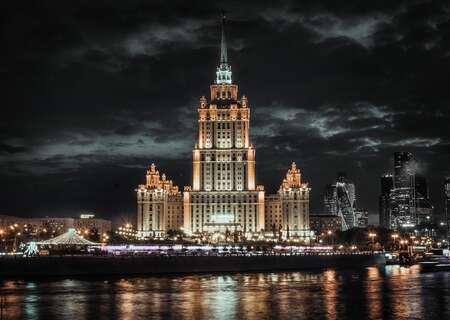 Moscow university, Moscow, Russia