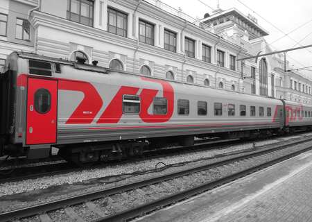 Russian rail