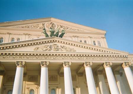 Bolshoi Theater, Moscow, Russia
Photo by Maria Lysenko on Unsplash