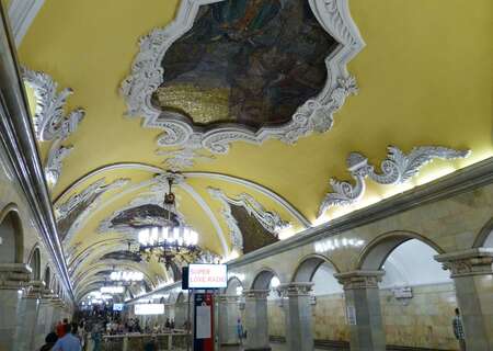 Moscow metro station, Russia