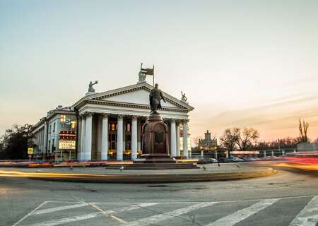 City view Volgograd, Russia
Photo by petrraidrus website Pixabay