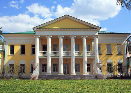 Gorky Leninskiye, Moscow region, Russia