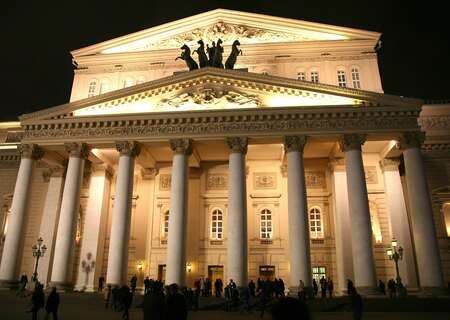 Bolshoi theatre, Moscow, Russia