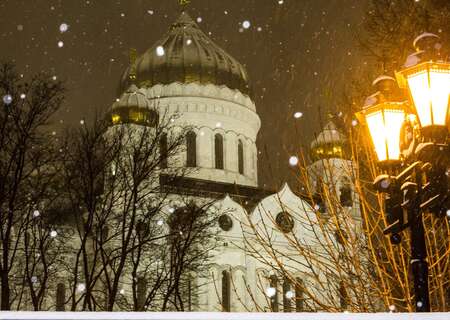 Winter Moscow, Russia