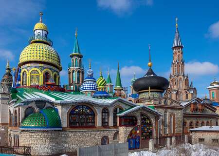 Temple of All Religions, Kazan, Russia
