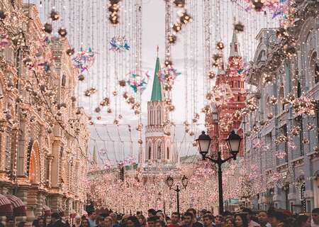 Moscow city view, Russia
Photo by Max Titov on Unsplash