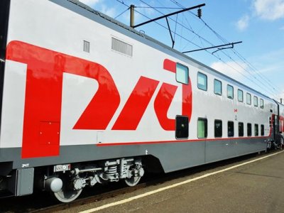 Двухэтажный