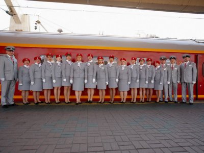 Красная стрела