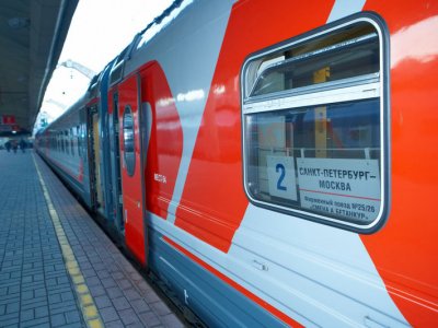 Смена – А. Бетанкур