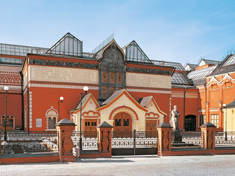 Tretyakov Gallery