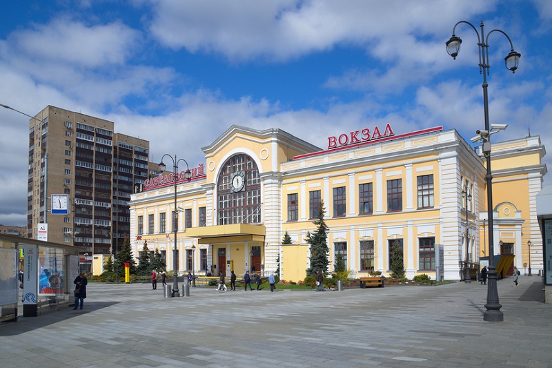 Savelovski Train Station