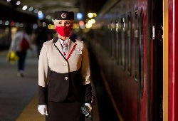 Фирменные поезда